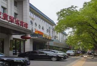 广州白云院校食材配送