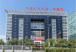 静安区举办年会/晚宴策划公司