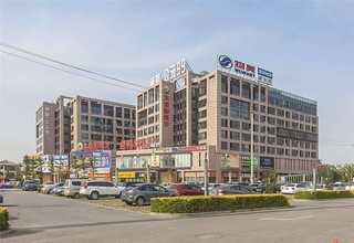 奉贤区光触媒除甲醛板材