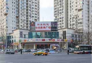 鹤壁360推广服务商